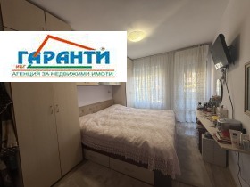 ������� 3-����� | Imot.bg � ����� ������ 6