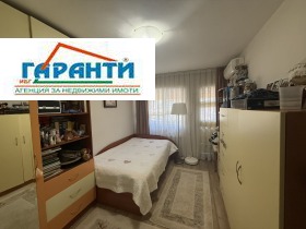 ������� 3-����� | Imot.bg � ����� ������ 12