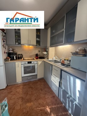 ������� 3-����� | Imot.bg � ����� ������ 5