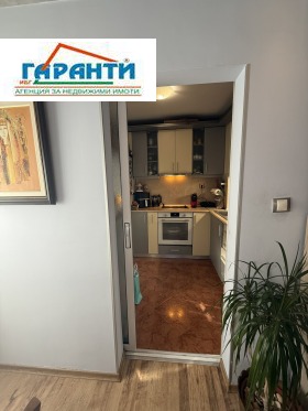 ������� 3-����� | Imot.bg � ����� ������ 2