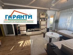 ������� 3-����� | Imot.bg � ����� ������ 3