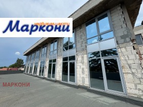 Продава офис област София с. Лесново - [1] 