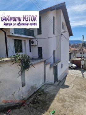 Продажба на къщи в град Перник - изображение 16 
