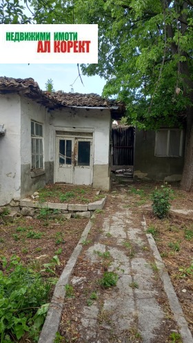 Haus Prowadija, region Varna