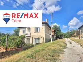 Hus Balgarsko Slivovo, region Veliko Tarnovo