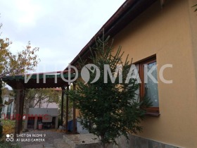 ������� ���� | Imot.bg � ����� ������ 4