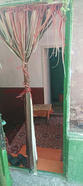 ������� ���� | Imot.bg � ����� ������ 16