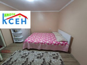 ������� ���� | Imot.bg � ����� ������ 8