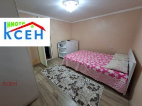 ������� ���� | Imot.bg � ����� ������ 7