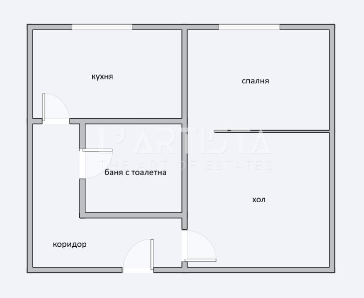 À vendre  1 chambre Sofia , Nadejda 1 , 48 m² | 86342802 - image [4]