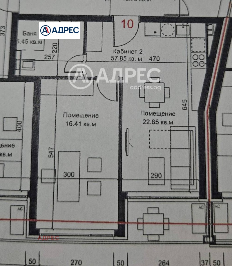 Продава 2-СТАЕН, гр. Варна, Център, снимка 3 - Апартаменти - 52488311