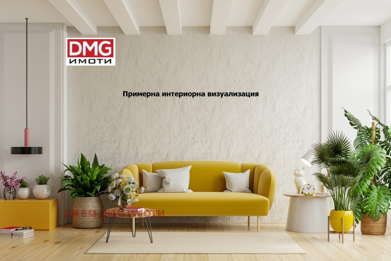 Продава  4-стаен град София , Левски Г , 124 кв.м | 15143070 - изображение [2]