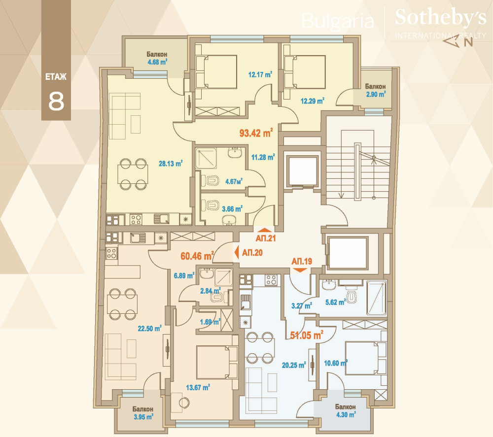 Продава 2-СТАЕН, гр. София, Център, снимка 12 - Апартаменти - 53981710