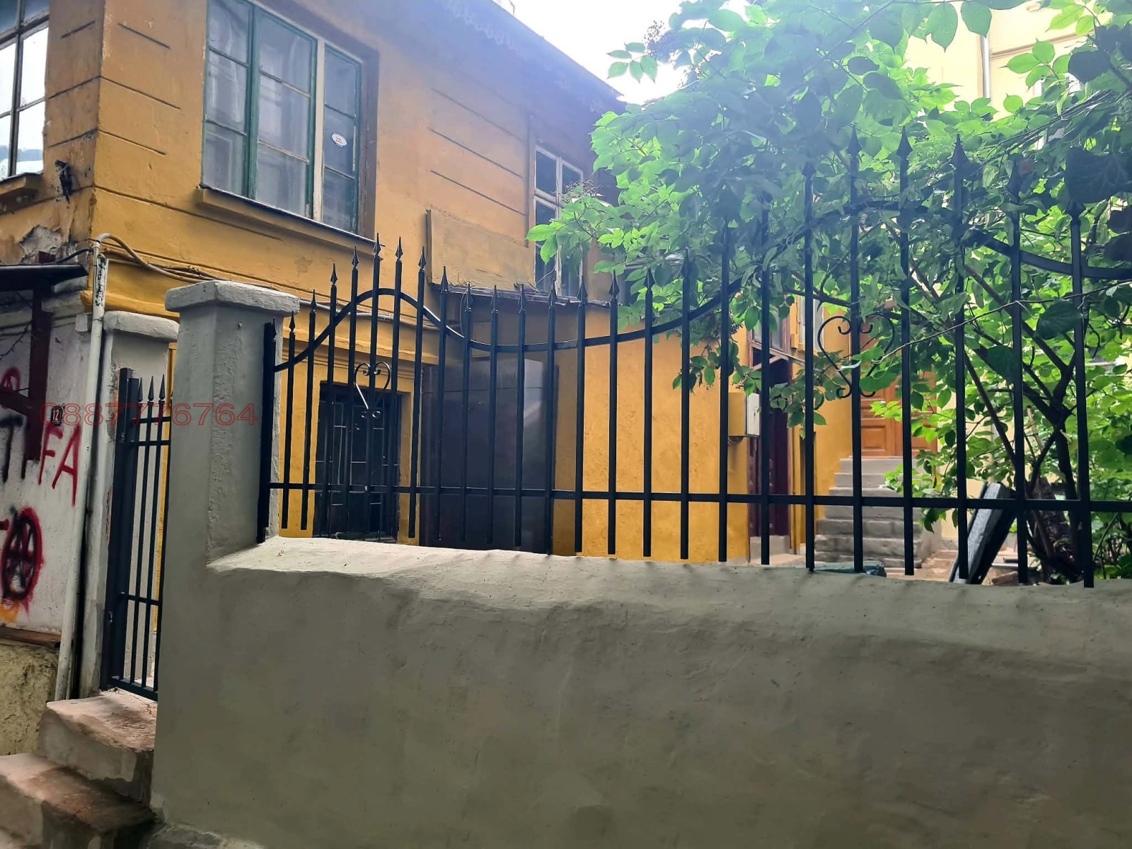 Продава КЪЩА, гр. София, Оборище