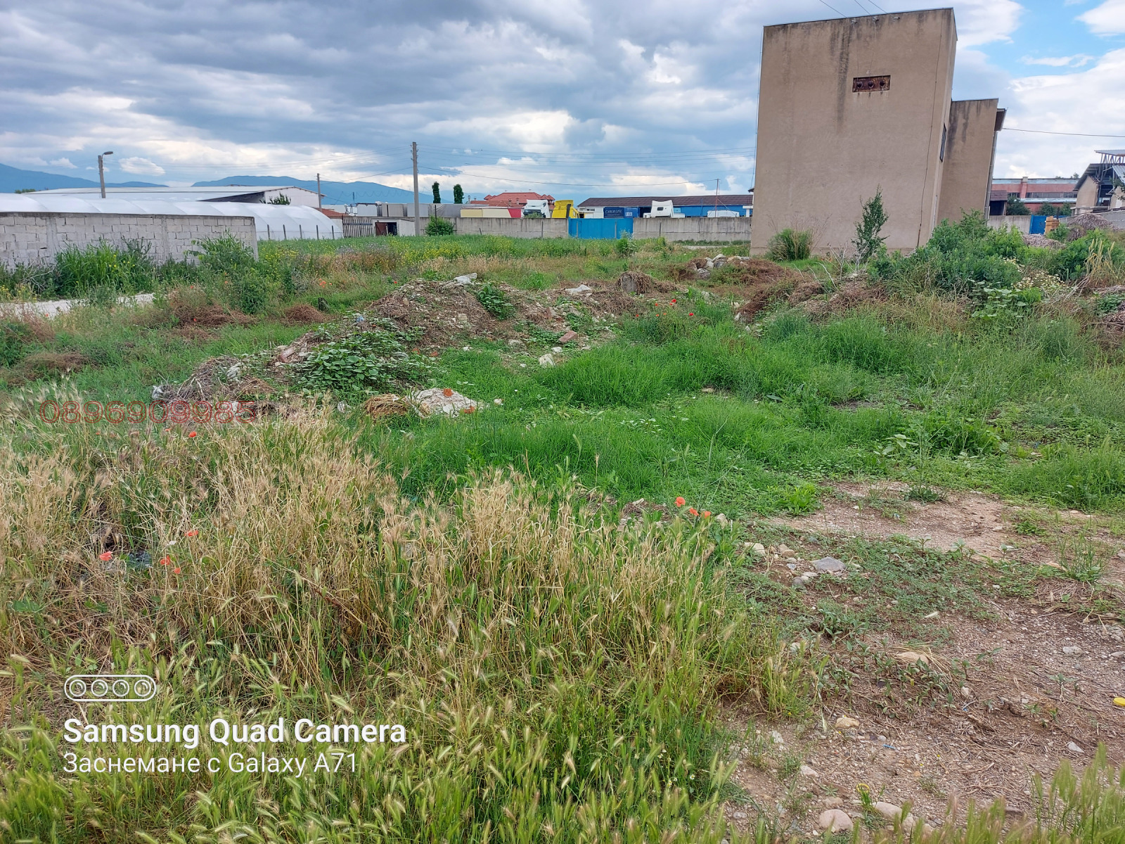 Продава ПАРЦЕЛ, с. Ивайло, област Пазарджик