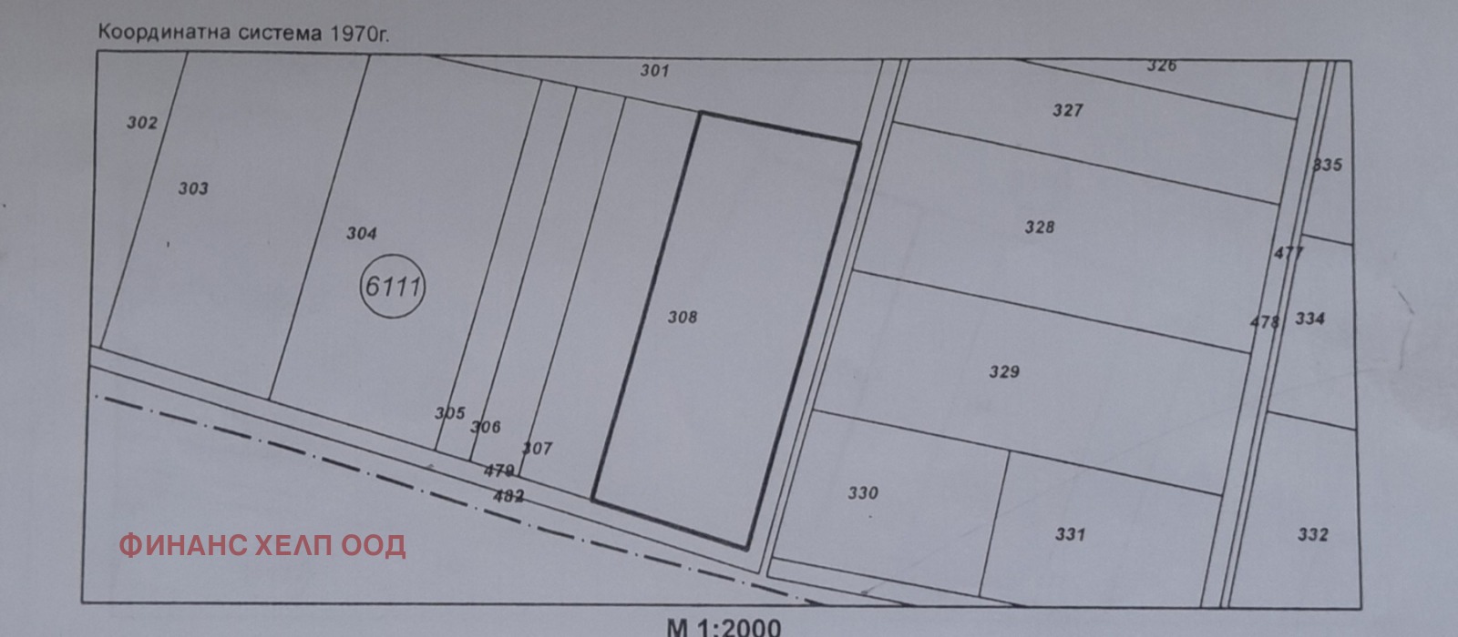 Продава  Земеделска земя област София , с. Казичене , 4.4 дка | 51601059
