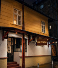 Продава КЪЩА, гр. София, Оборище, снимка 3