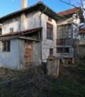 Продава КЪЩА, с. Беляковец, област Велико Търново, снимка 2 - Къщи - 44557312