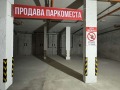 Продава ГАРАЖ, ПАРКОМЯСТО, гр. Търговище, Вароша, снимка 1