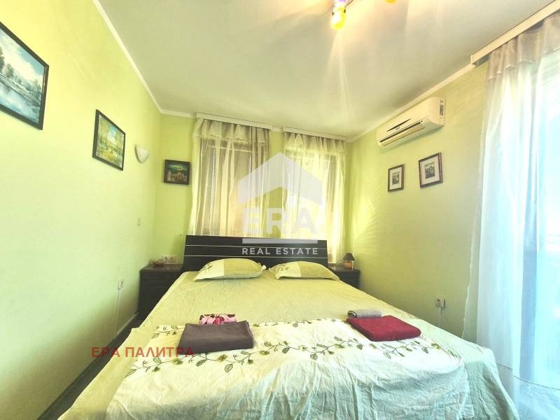 ������� 1-����� | Imot.bg � ����������� 5