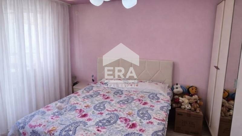 ������� ���������� | Imot.bg � ����������� 3