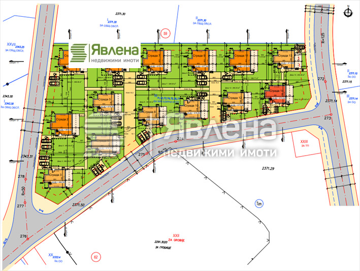 ������� ���� | Imot.bg � ����������� 2