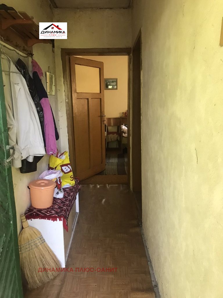������� ���� | Imot.bg � ����������� 5