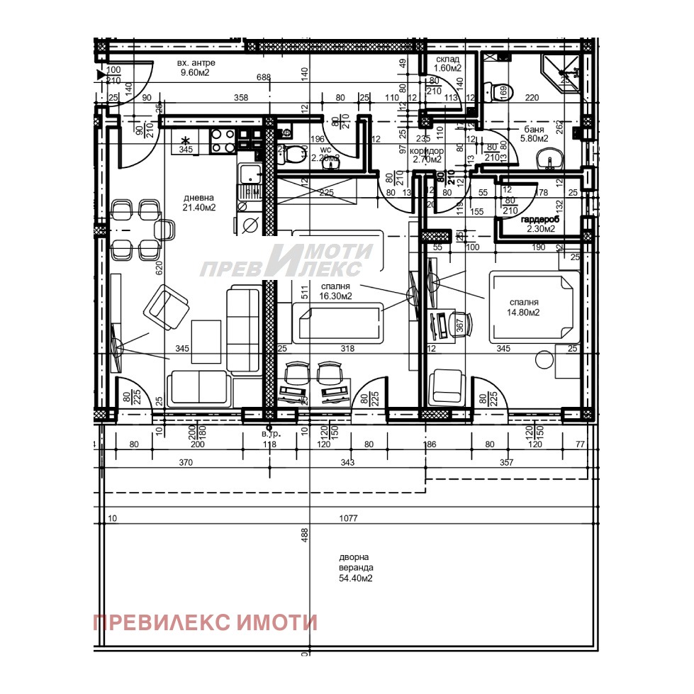 ������� 3-����� | Imot.bg � ����������� 2