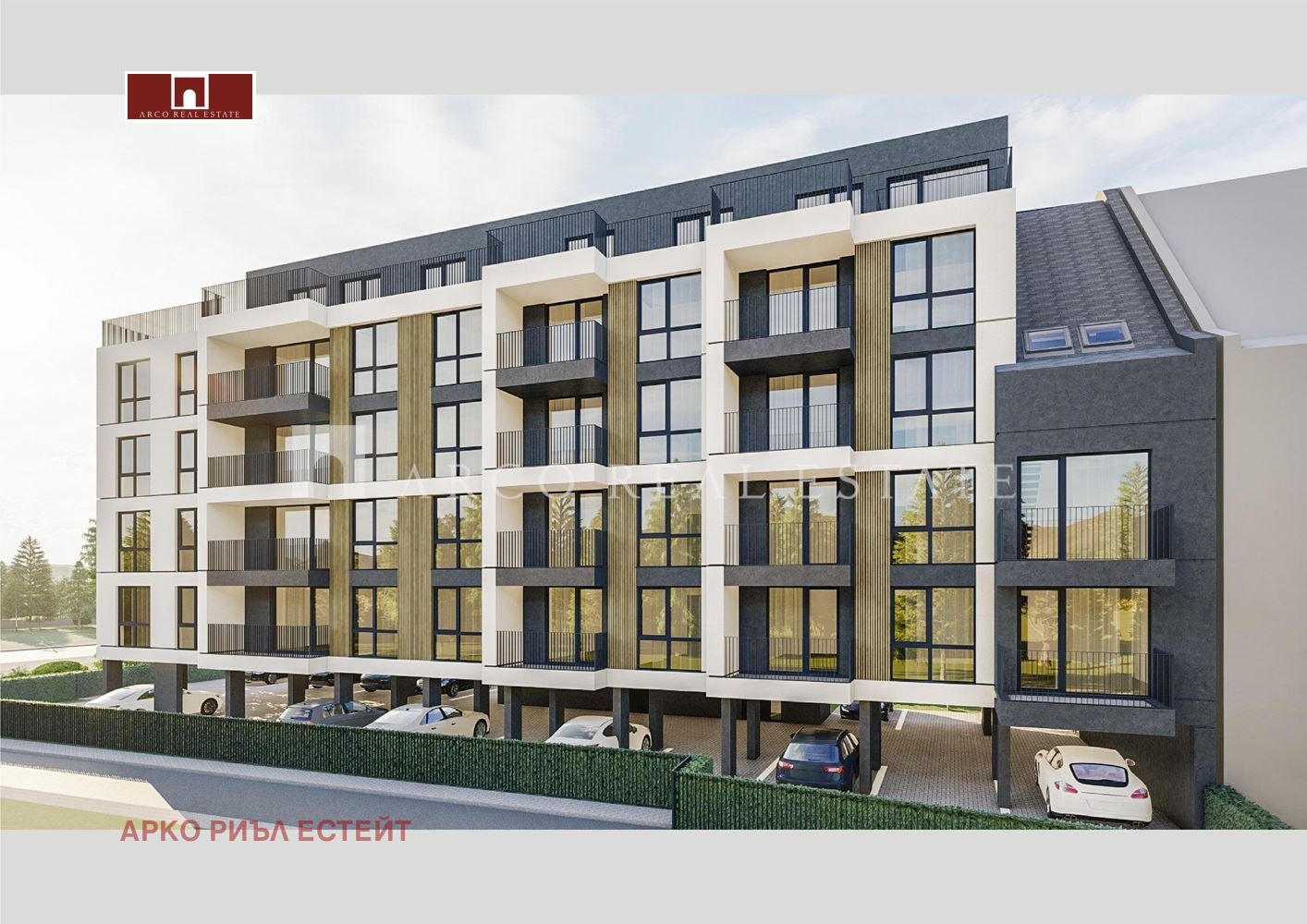 Продава 3-СТАЕН | Imot.bg — изображение 10