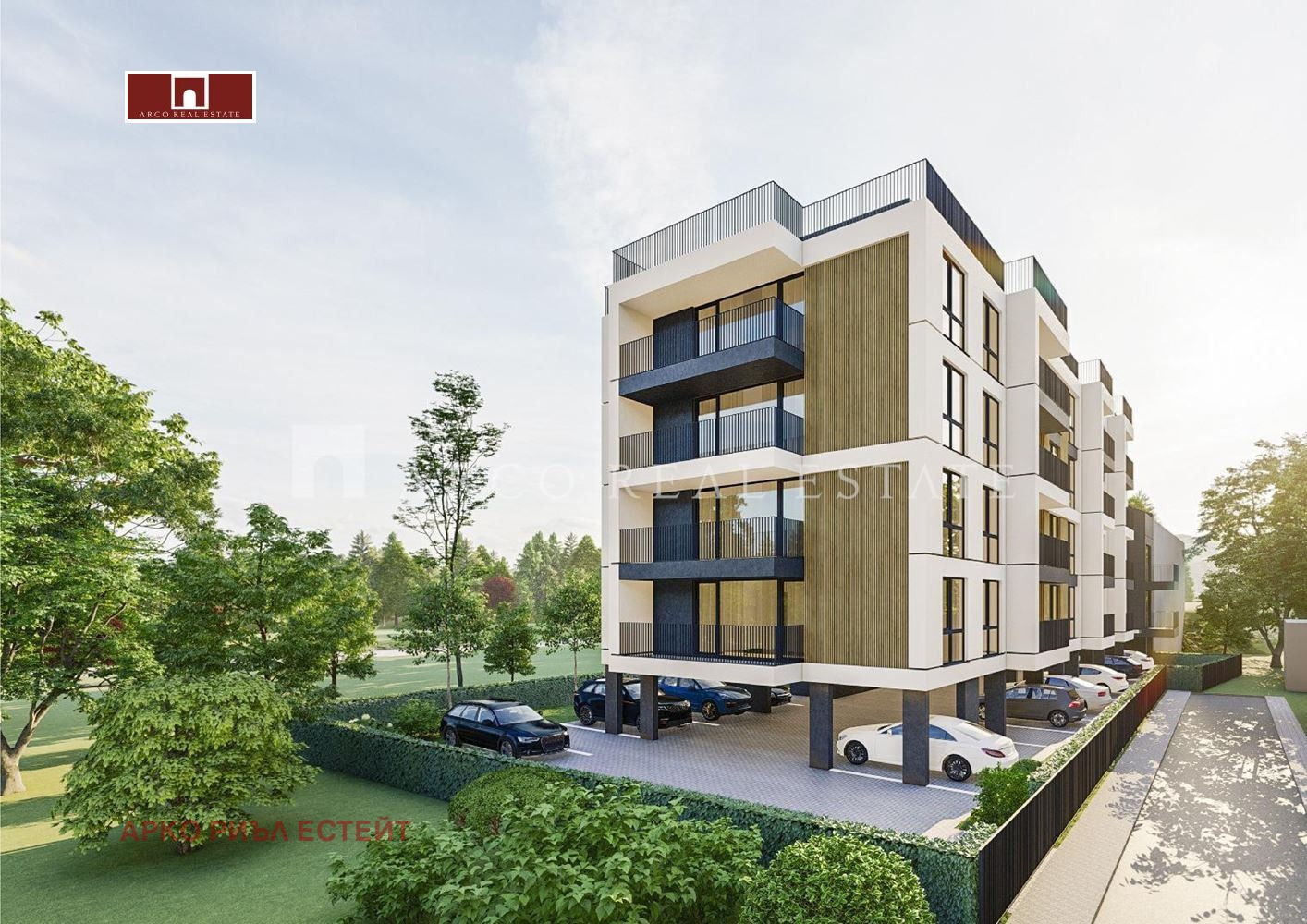 Продава 3-СТАЕН | Imot.bg — изображение 12