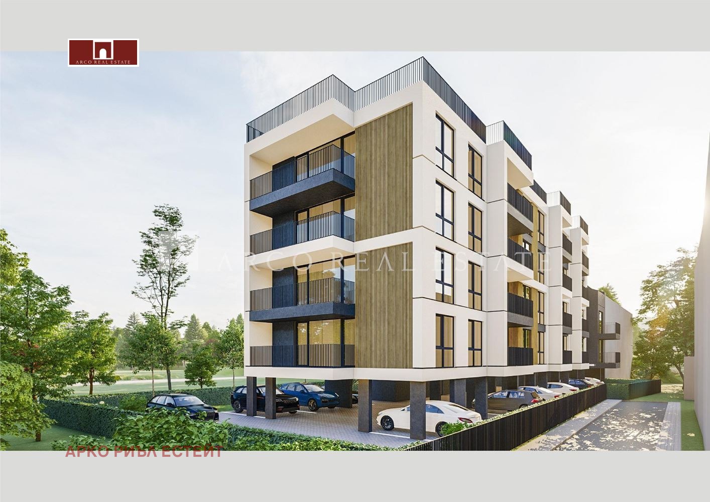 Продава 3-СТАЕН | Imot.bg — изображение 11