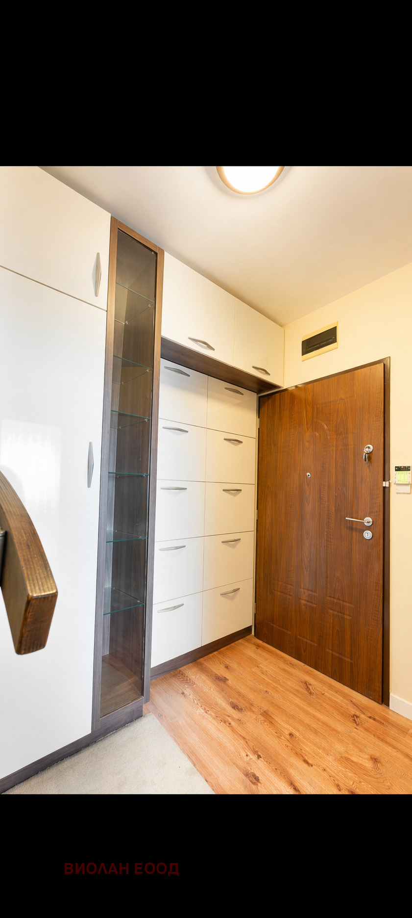 ������� 3-����� | Imot.bg � ����������� 8