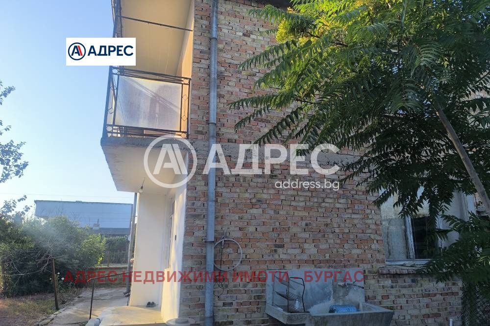 ������� ���� | Imot.bg � ����������� 5