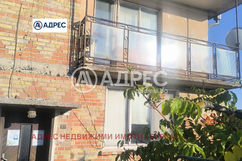 ������� ���� | Imot.bg � ����������� 2