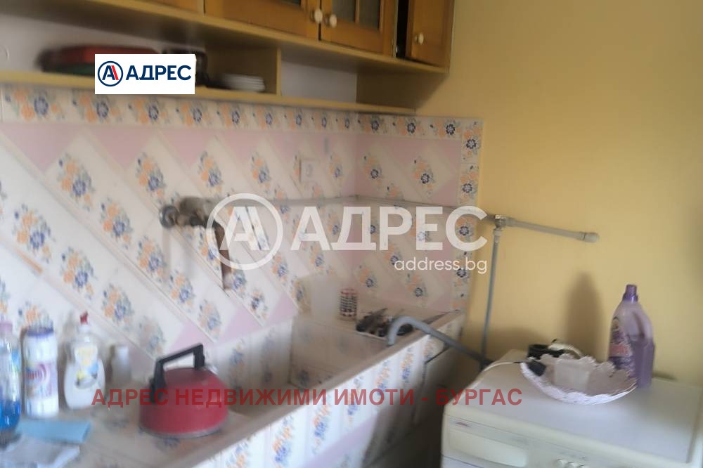 ������� ���� | Imot.bg � ����������� 4