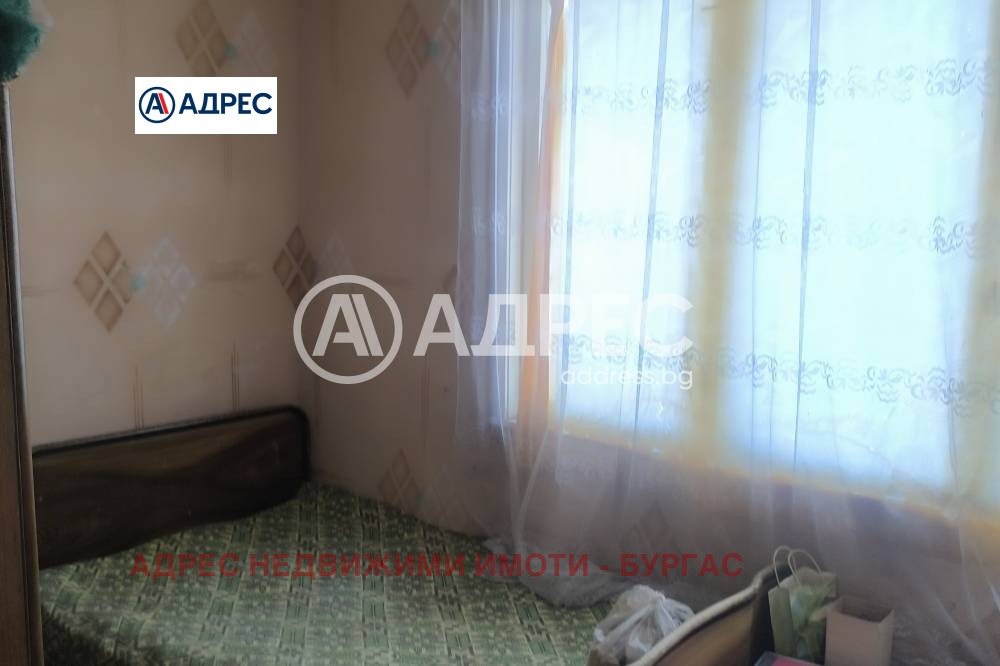 ������� ���� | Imot.bg � ����������� 7