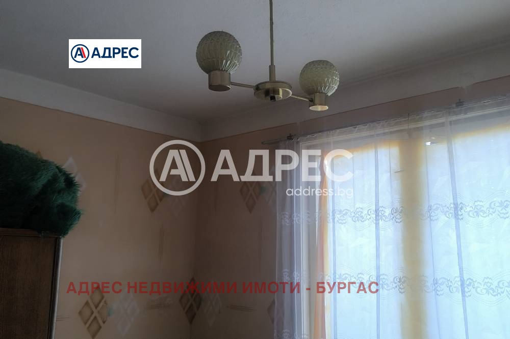 ������� ���� | Imot.bg � ����������� 8