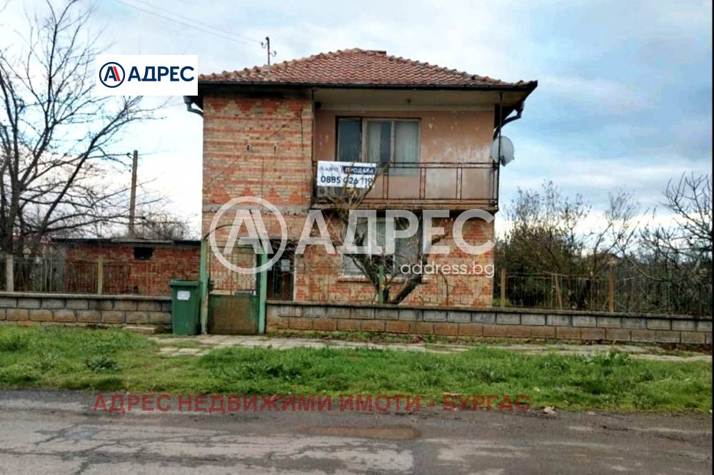 ������� ���� | Imot.bg � ����������� 3