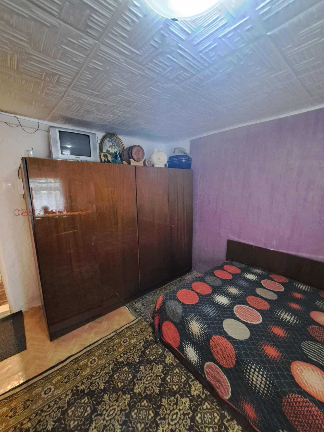 ������� ���� | Imot.bg � ����������� 15