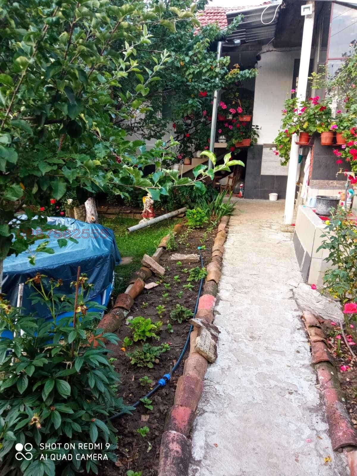 ������� ���� | Imot.bg � ����������� 1