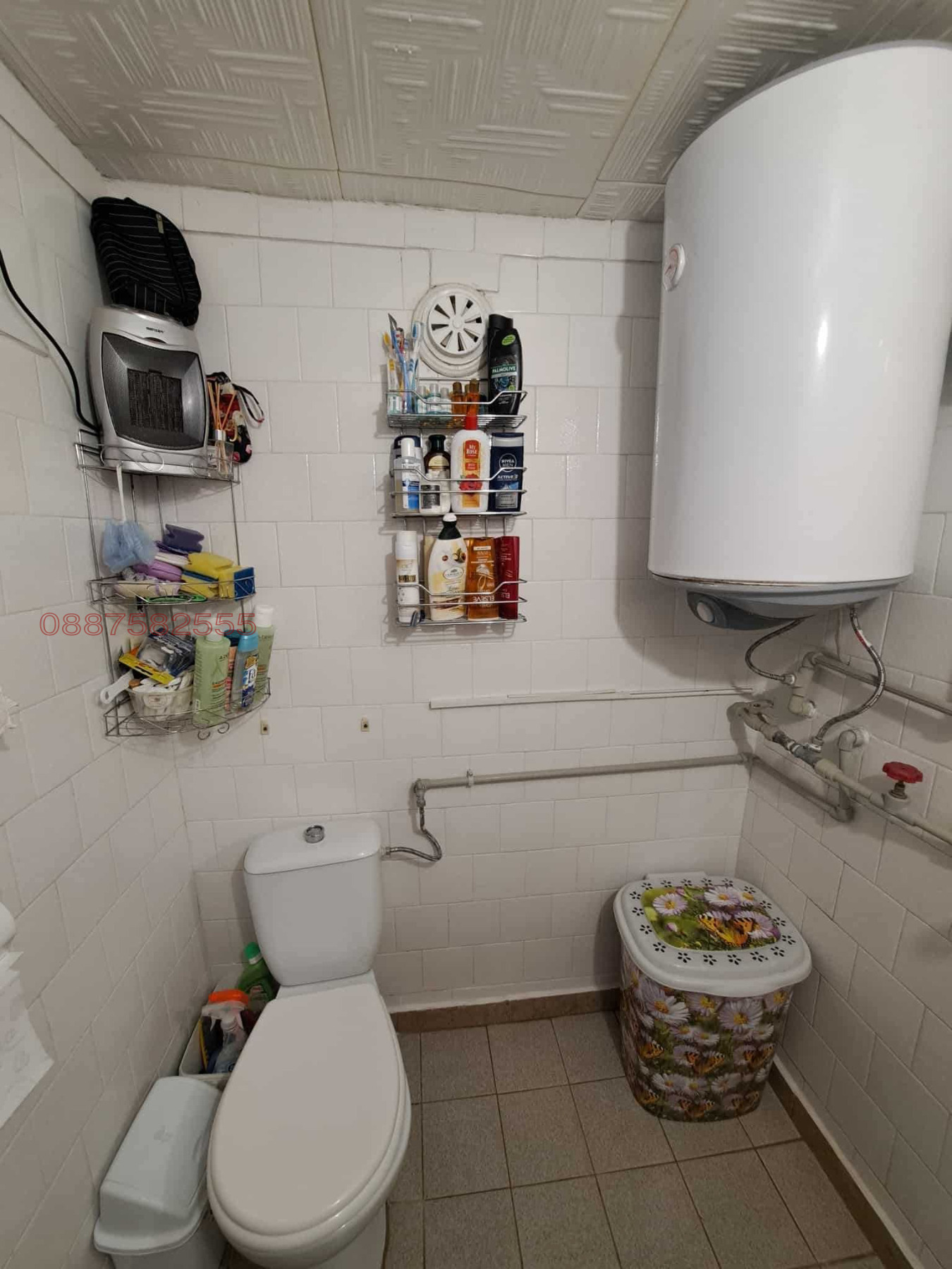 ������� ���� | Imot.bg � ����������� 13