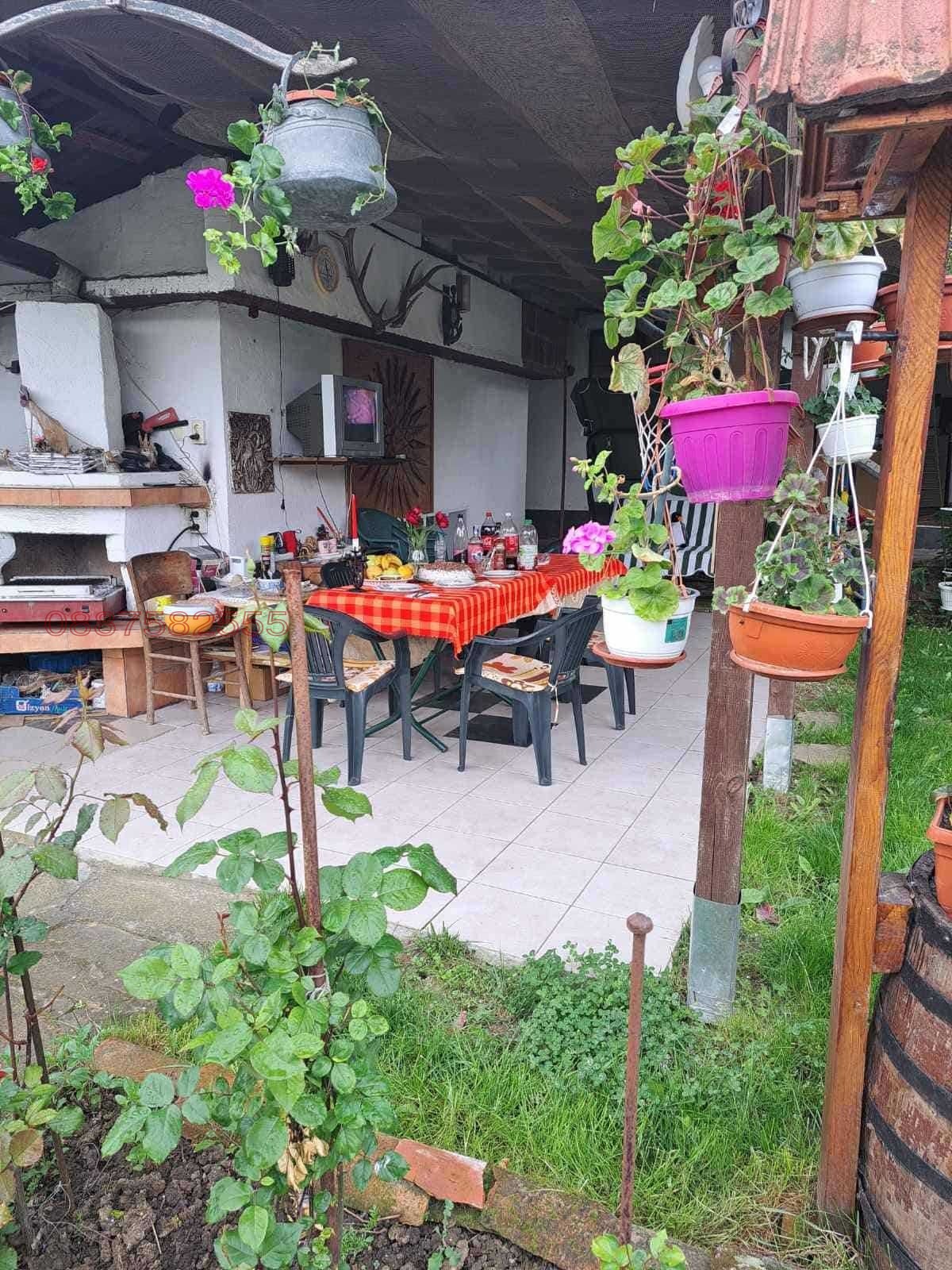 ������� ���� | Imot.bg � ����������� 4