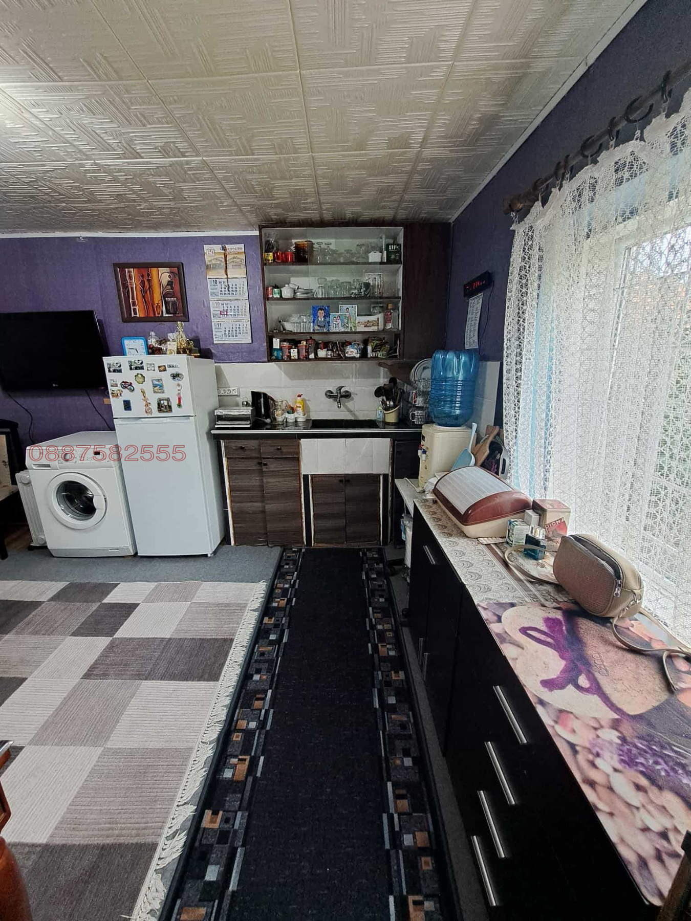 ������� ���� | Imot.bg � ����������� 7