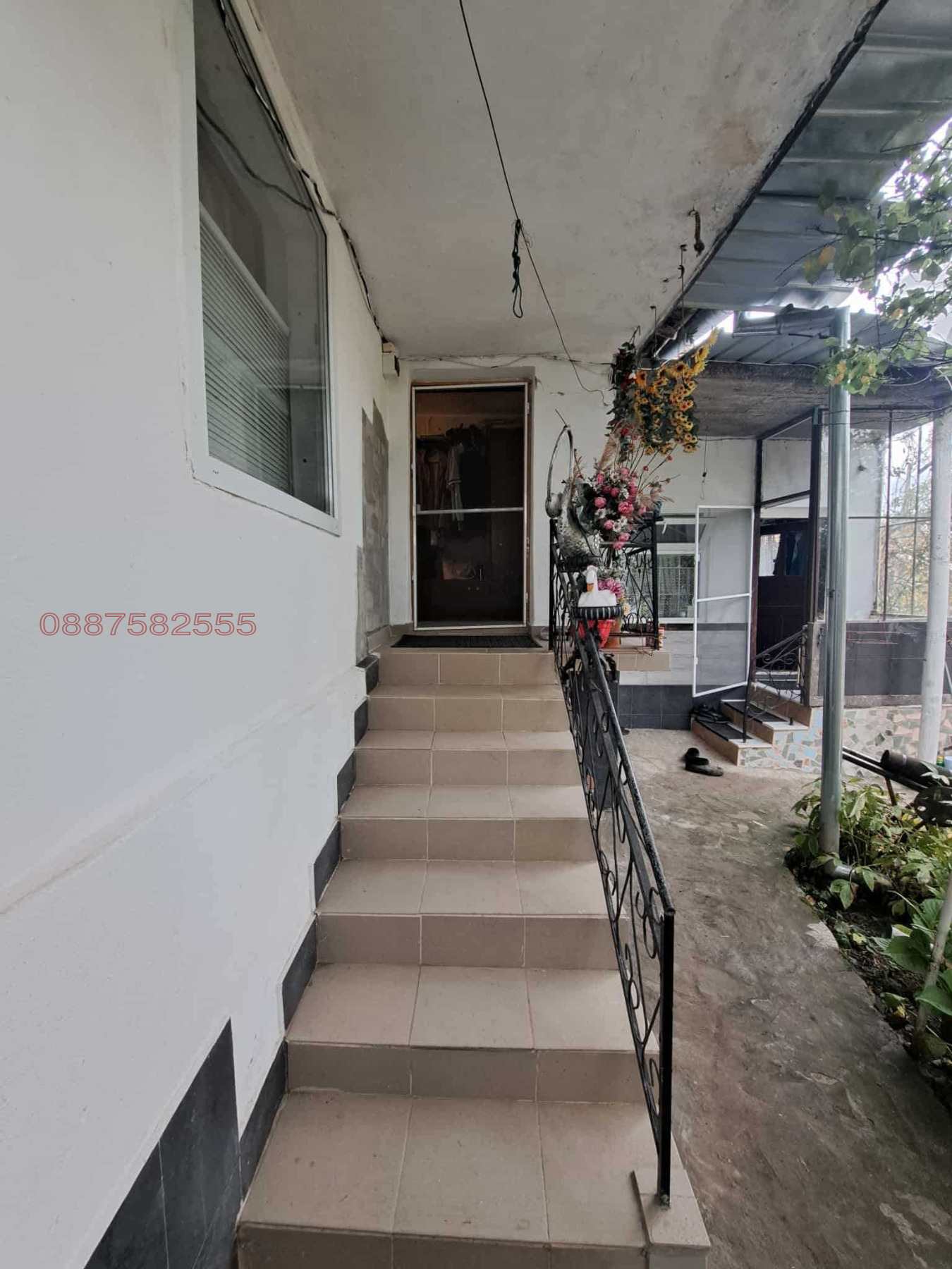 ������� ���� | Imot.bg � ����������� 5