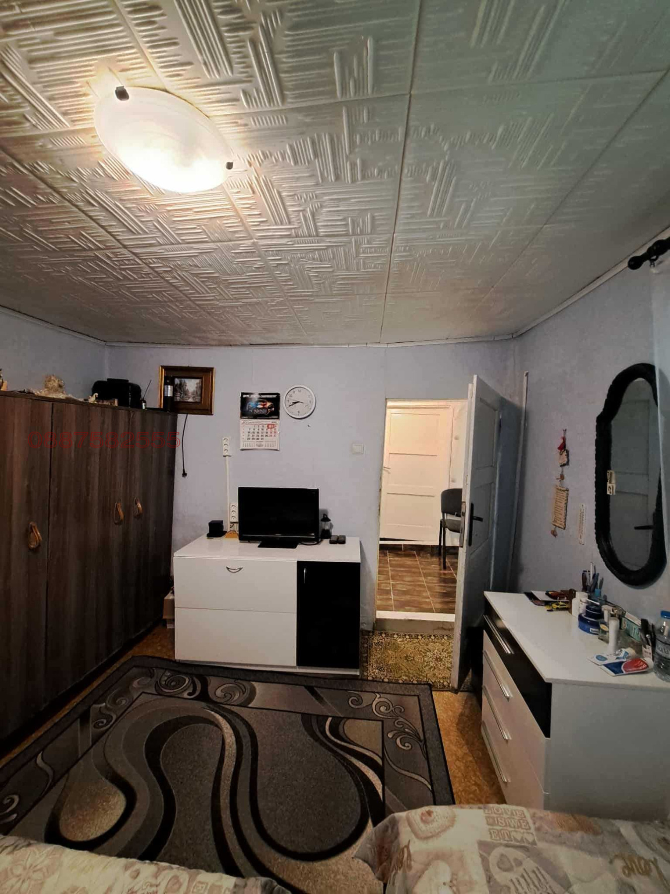 ������� ���� | Imot.bg � ����������� 11