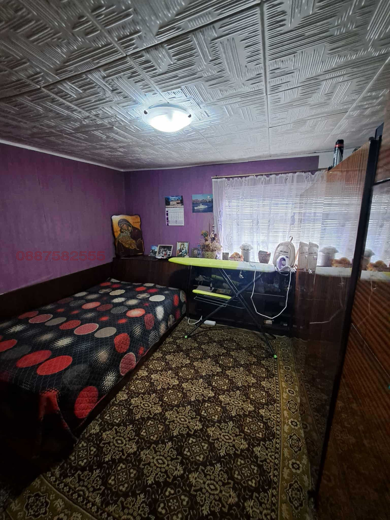 ������� ���� | Imot.bg � ����������� 14