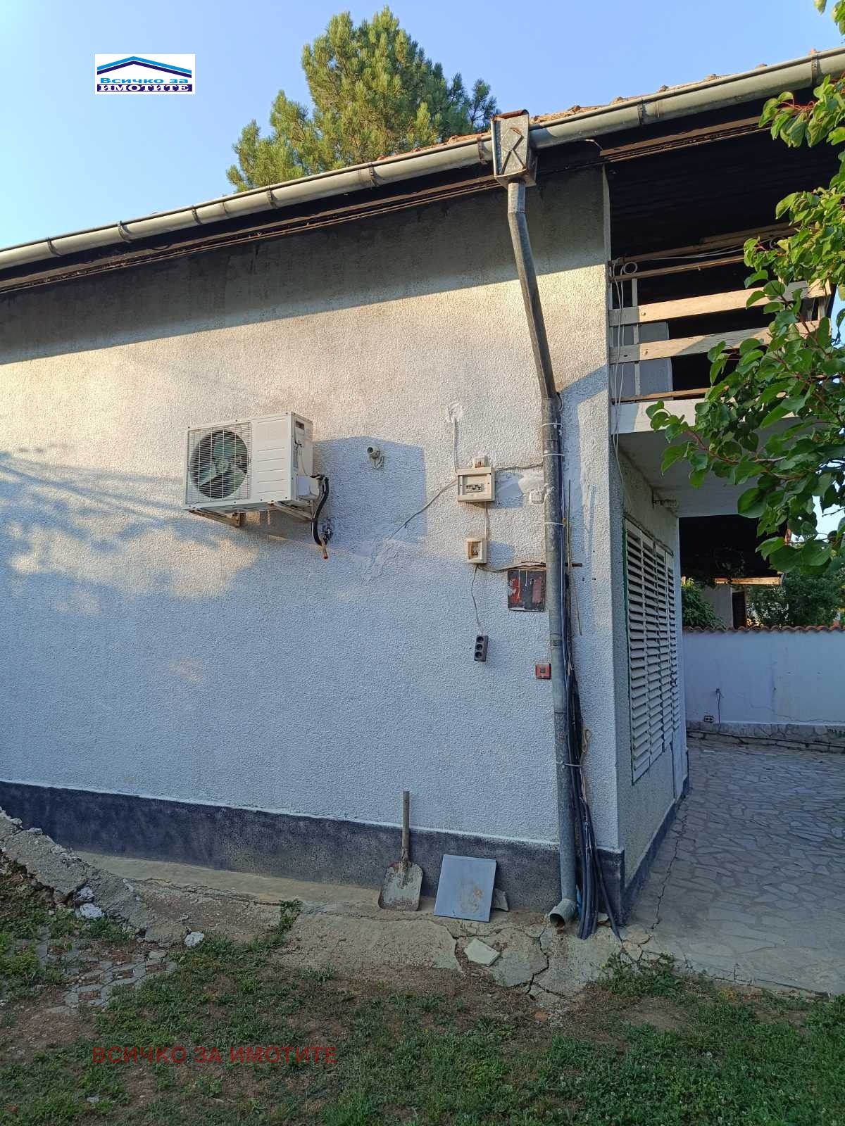 ������� ���� | Imot.bg � ����������� 10