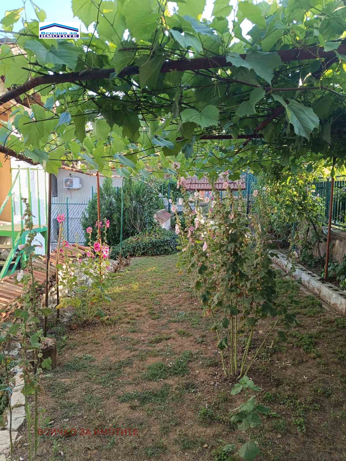 ������� ���� | Imot.bg � ����������� 6