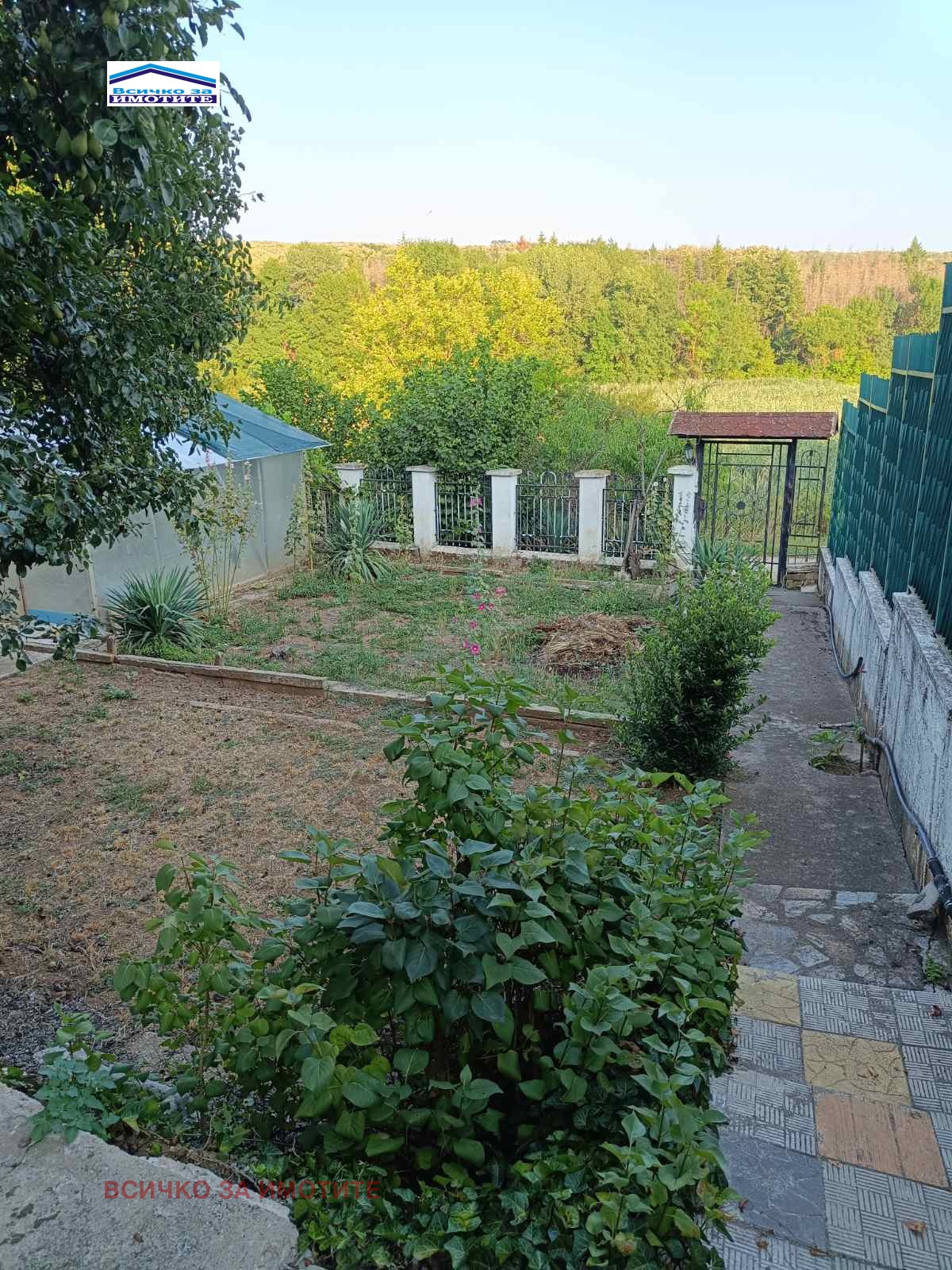 ������� ���� | Imot.bg � ����������� 1