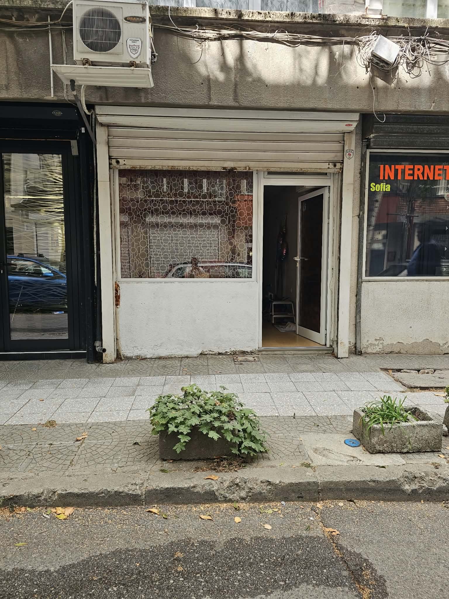 ������� ������� | Imot.bg � ����������� 1